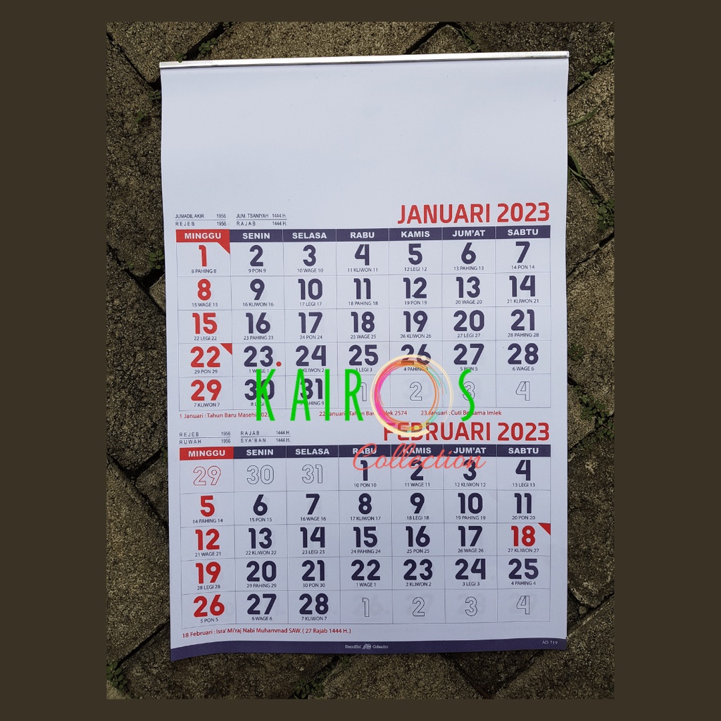 Kalender Dinding Dwiwulan Tahun 2023