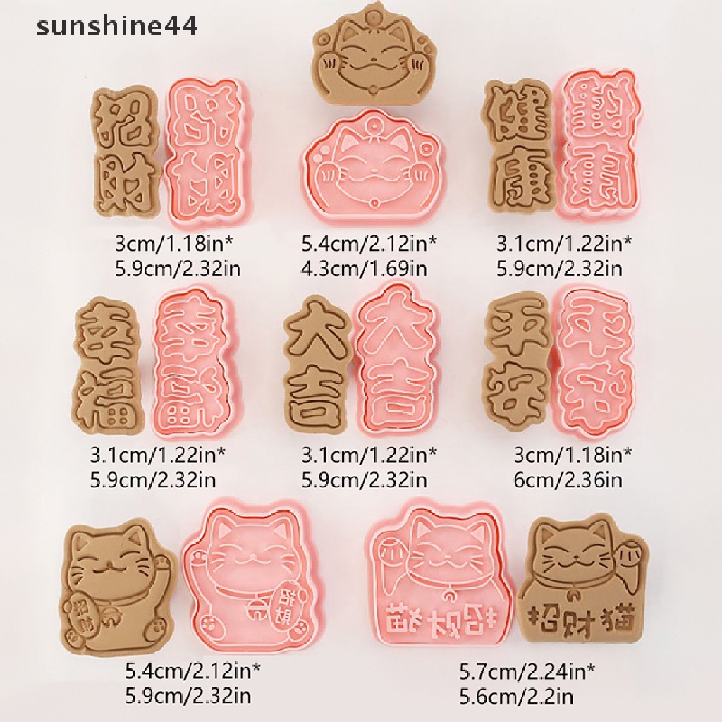 Sunshine 8 Pcs Jepang Tahun Baru Lucky Cat Biskuit Cetakan Cookie Cutter Set Alat Baking.