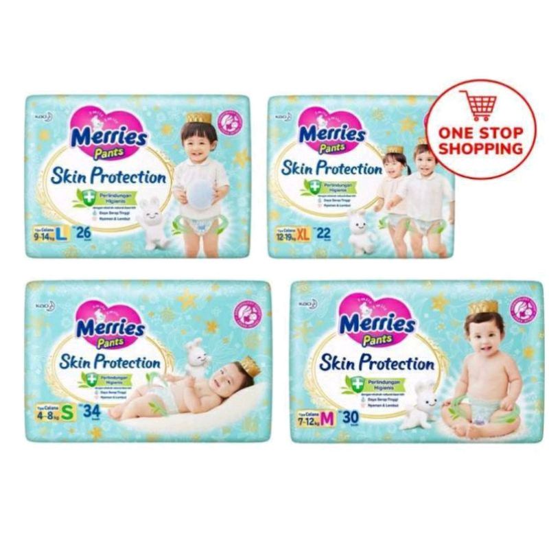 merries pants skin protection S34 M30 L26 XL22/merries pants S34/merries pants M30/merries pants L26
