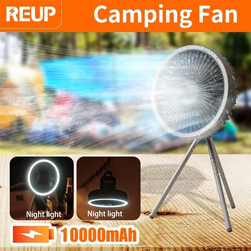 Reup Kipas Angin Rechargeable with Lampu LED - DQ212 portable camping big battery 10000mAh