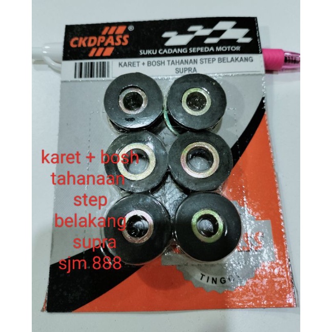 KARET+BOSH TAHANAN STEP BELAKANG SUPRA X