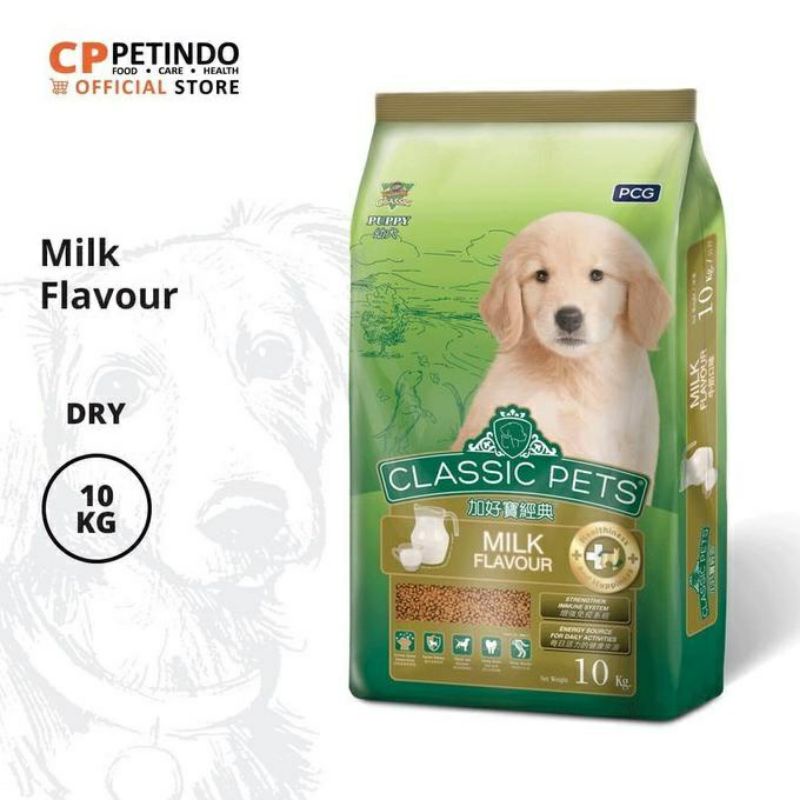 Classic dog pupy milk 10 kg