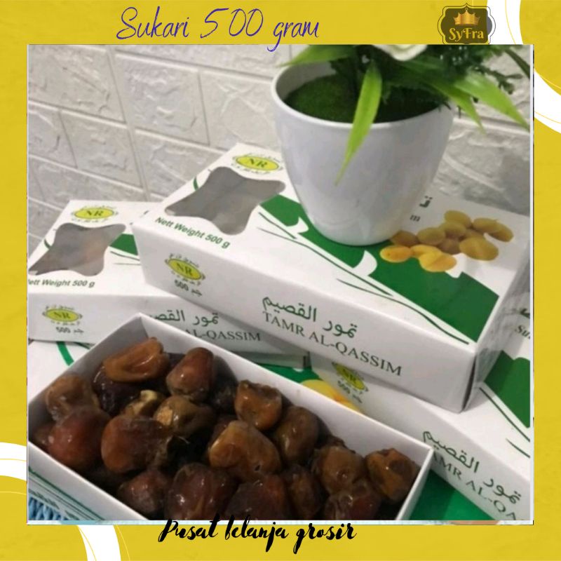 kurma Sukari 500 gram kemasan dus nr