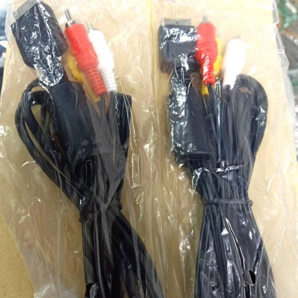 Terbaru 3.3 Kabel av ps2 semi ori