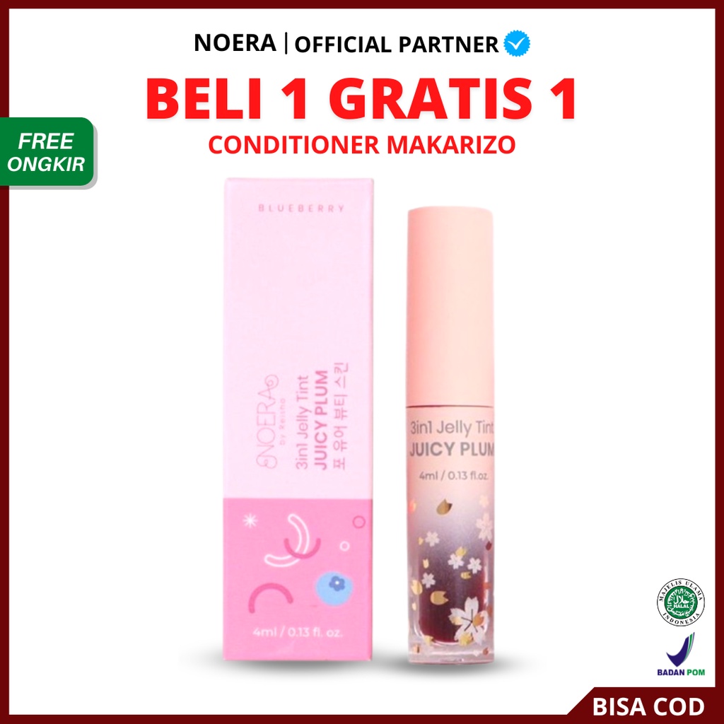 [ Agen Resmi ] Noera 3 in 1 Jelly Tint Juicy Pulm - Neora Liptint Lipscare Girlis Red Pearl Dream