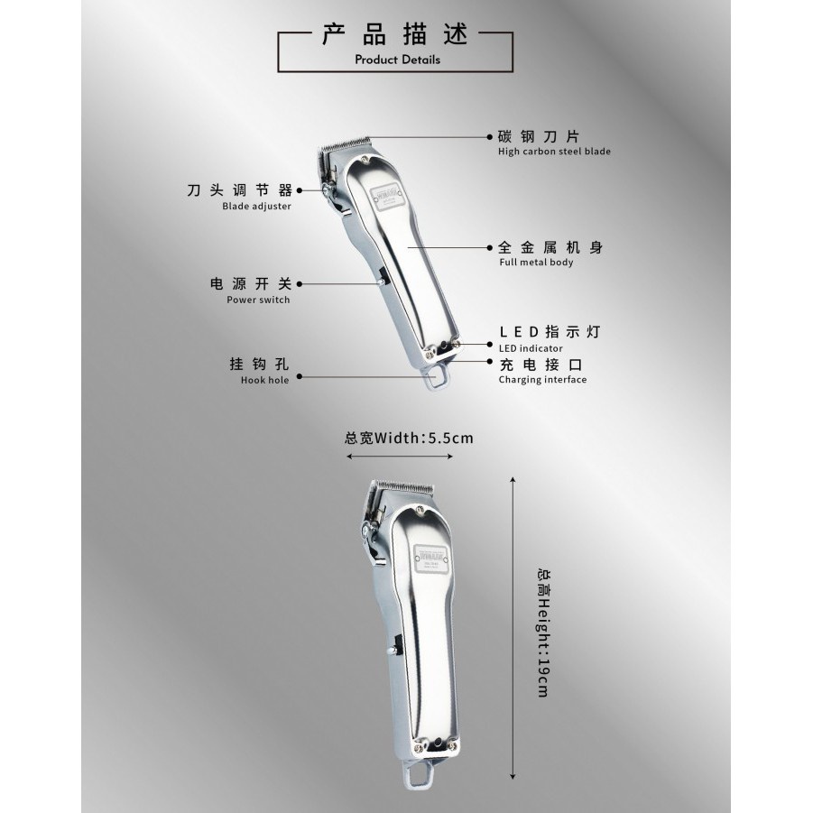 567 WMARK NG-2019 - Professional Electric Rechargeable Hair Clipper