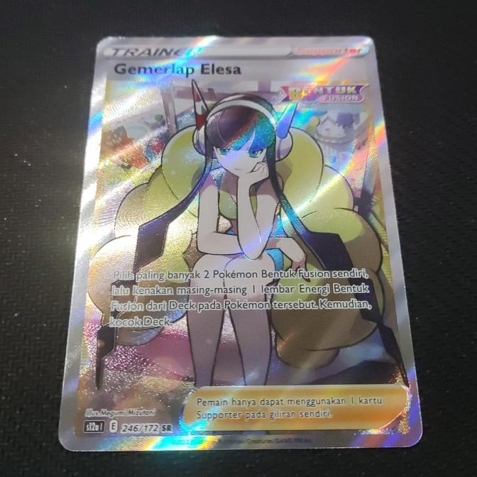 GEMERLAP ELESA SR S12A - POKEMON TCG INDONESIA 0301