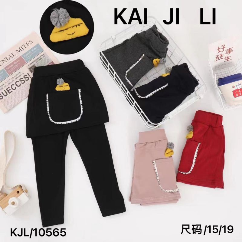 Leging rok anak perempuan