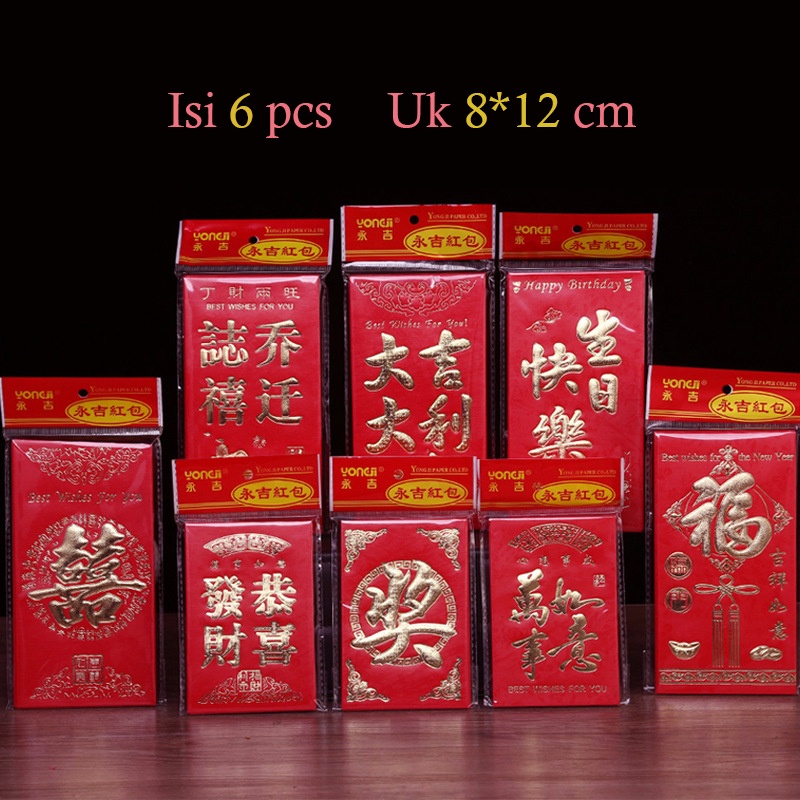 

AM-02 amplop angpao isi 6 tebal angpau red pocket imlek tahun baru cina chinese new year