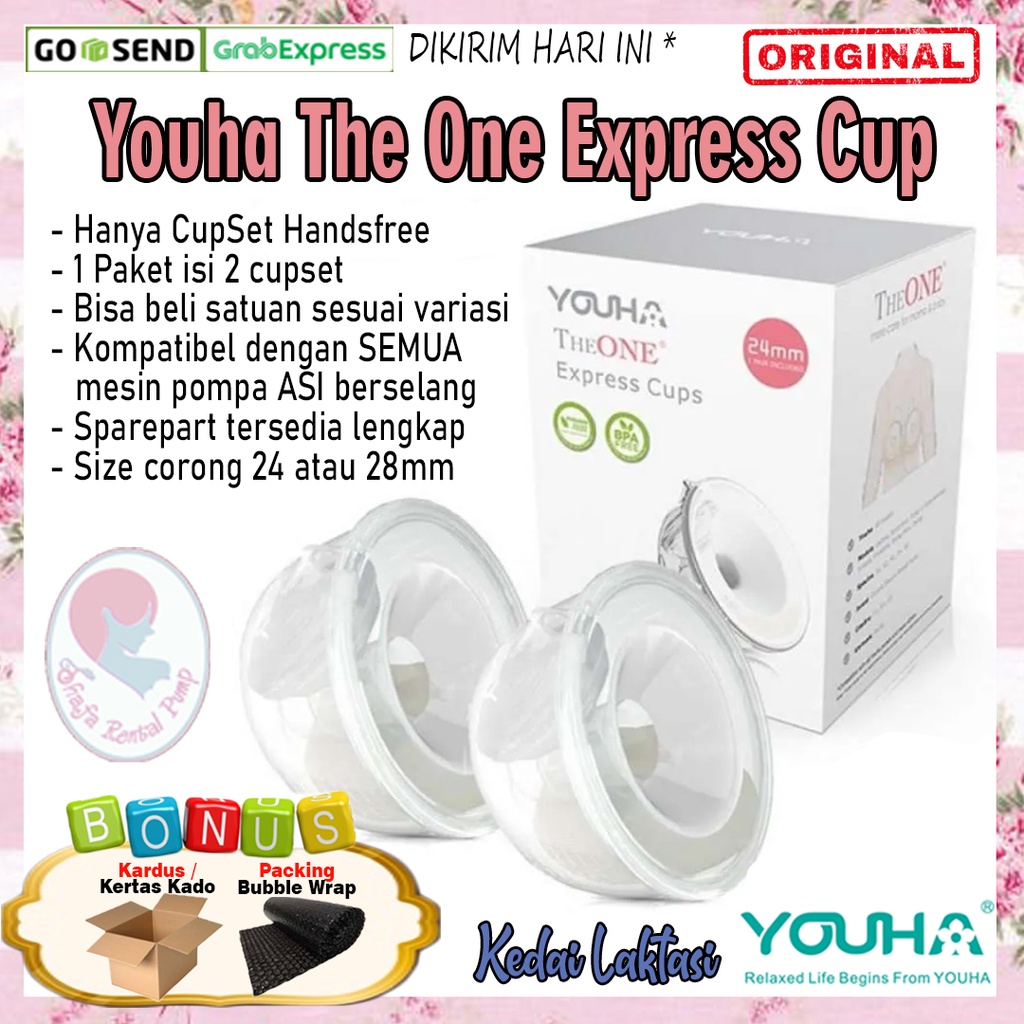 Youha Express Cup / Youha The One Express Cup / Youha Handsfree Cup