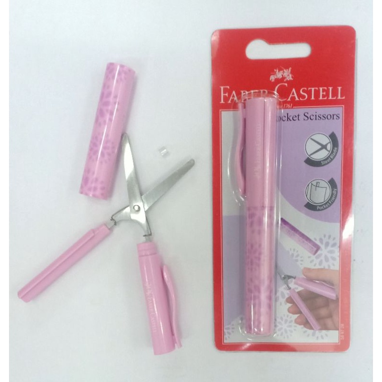 Faber-Castell Pocket Scissors # Gunting Saku