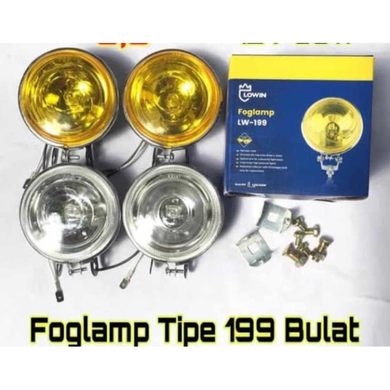 LAMPU TEMBAK KABUT BULAT FOGLAMP TIPE 199 BULAT KACA KUNING DAN BENING SEPASANG SET ISI 2PCS UNIVERSAL