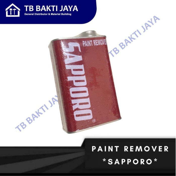 Paint Remover / Remover Cat