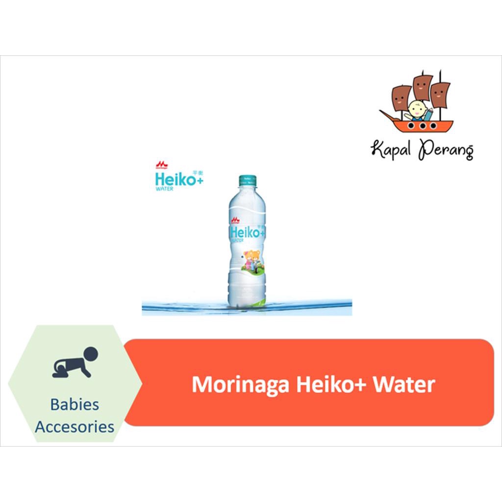 Morinaga Heiko+ Water 500mL