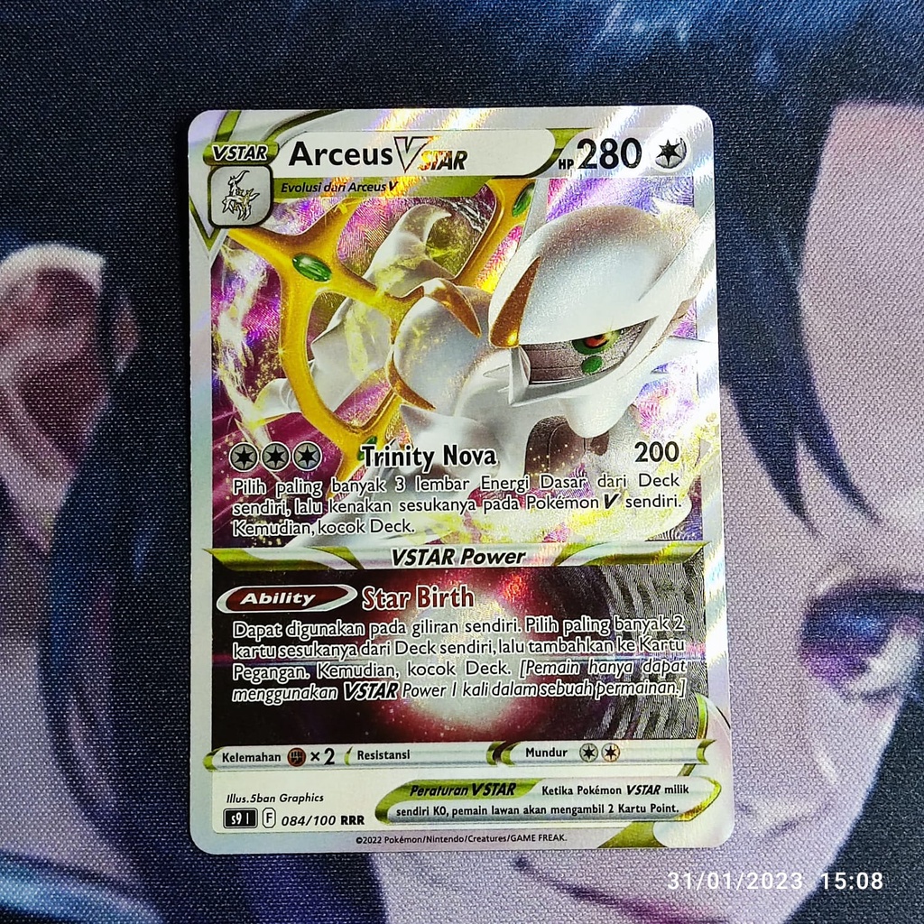 pokemon (ID) arceus vstar - S9 084/100 - RRR
