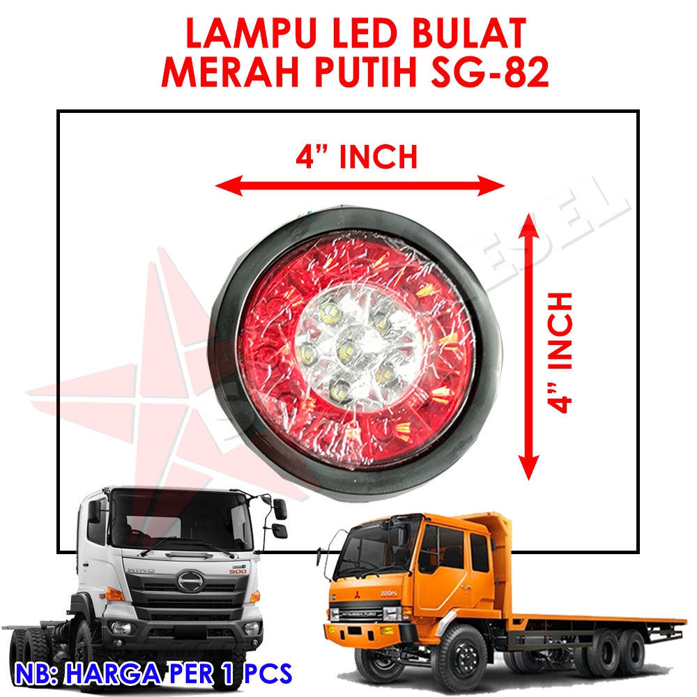 STOP LAMP UNIVERSAL BULAT DNY-500 24V LAMPU STOP LED BULAT UNIVERSAL MERAH  LAMPU  GEROBAK MERAH PUT
