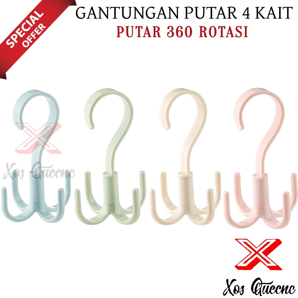 [XOQ] GANTUNGAN SERBAGUNA 4 KAIT GANTUNGAN PUTAR 360 DERAJAT / GANTUNGAN PAKAIAN / HANGER LEMARI