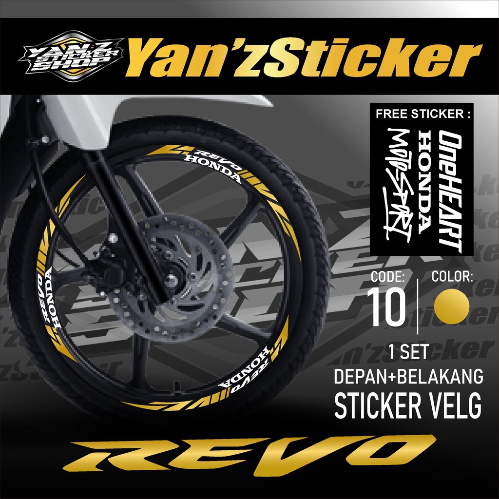 Aksesoris Stiker Cutting Sticker List Velg Motor Honda REVO 110 Lis Pelek Velk Variasi Set Depan Bel