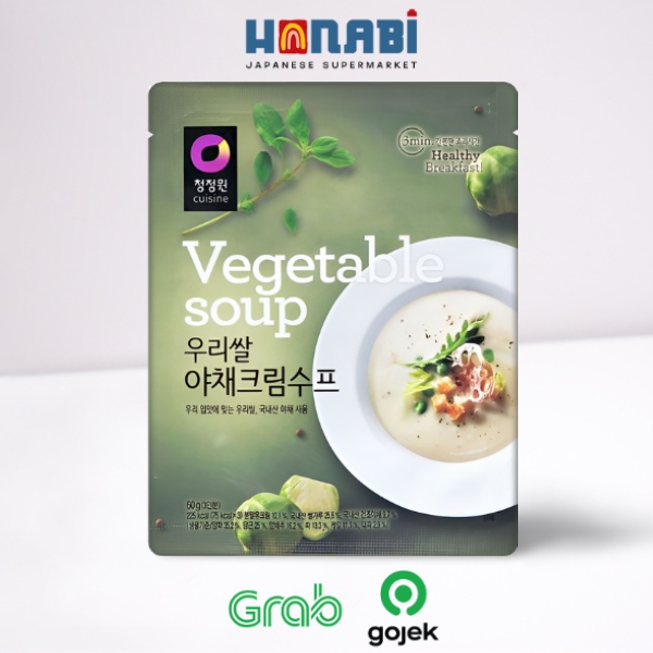 

Chung Jung One Vegetable Soup 60g - Krim Sup Made In Korea