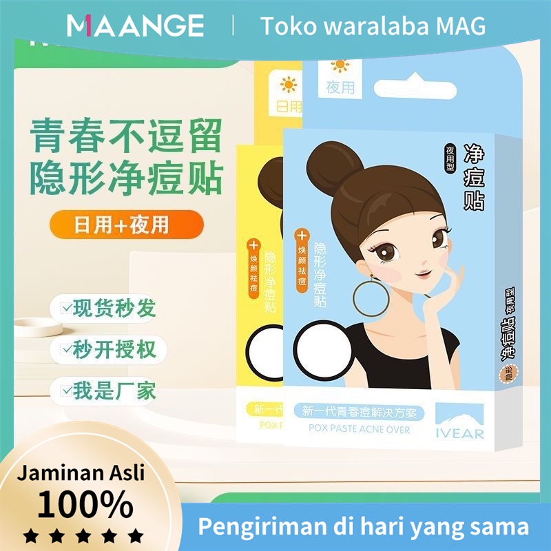 MAANGE Stiker Jerawat untuk Siang dan Malam Patch Jerawat Siang &amp; Malam Patch Jerawat Tak Terlihat Clear Patch Tongkat Conceale 0218