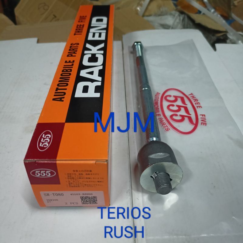 Rack End TERIOS/RUSH