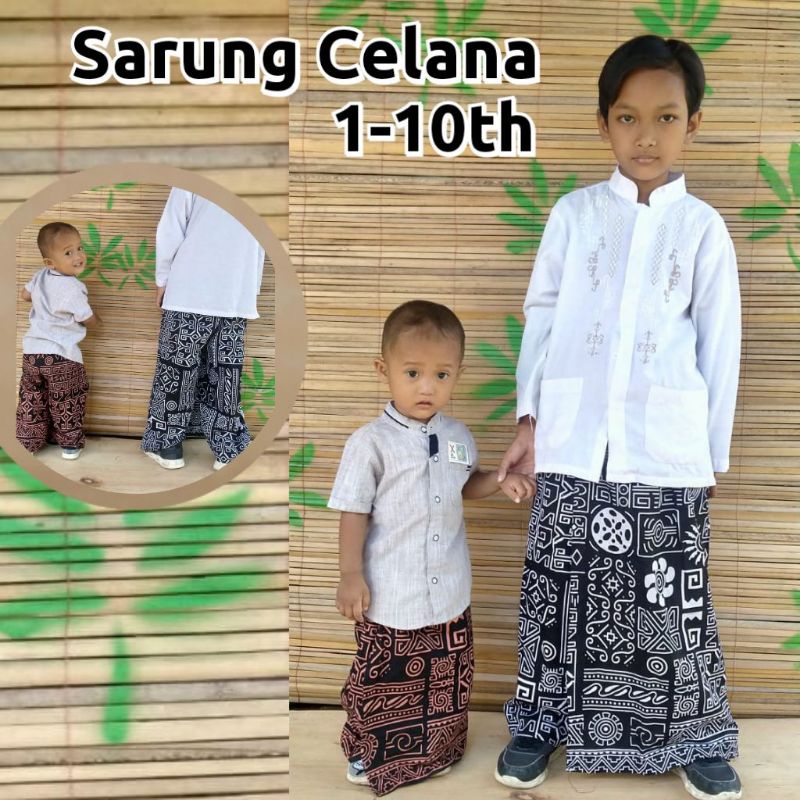 Sarung Celana Anak usia 1-10tahun | Sarung Anak Batik | Sarung Batik Anak