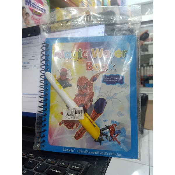

MAGIC WATER BOOK