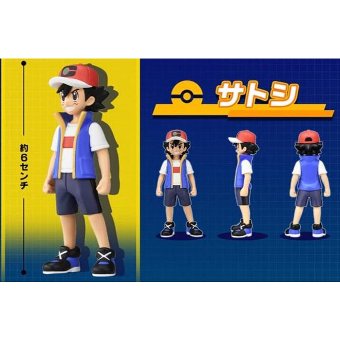 TAKARA TOMY Moncolle Pokemon Trainer Collection - Ash Ketchum