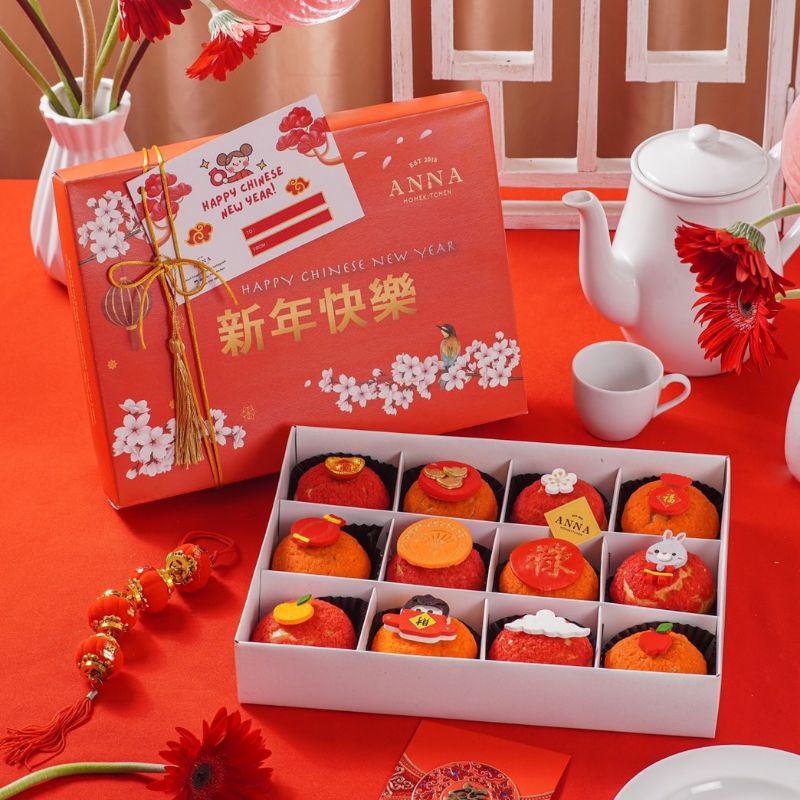 

Craquelin Big Box Imlek / Kue Hampers Soes Craquelin Chinese New Year / Hampers Kue Basah Imlek / Bingkisan Tahun Baru Imlek