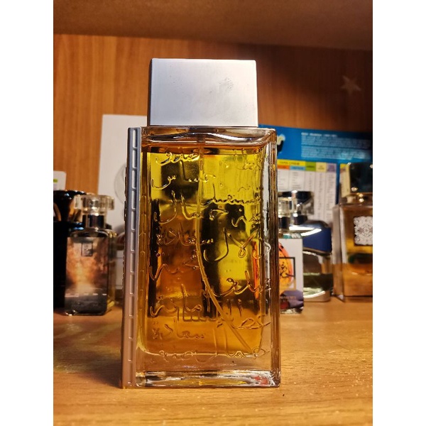 Decant Parfum Arabian Oud Black Kalemat