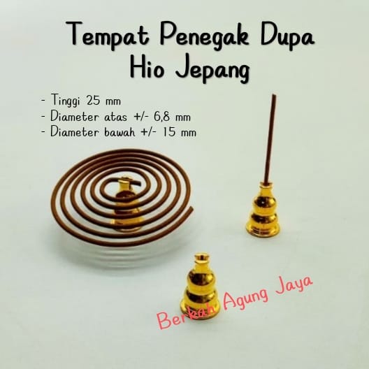 Tempat Penegak Dupa / Tempat Tatakan Pembakar Dupa Holo Mini