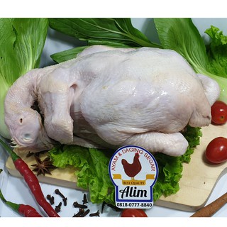 

Ayam Segar (Ekoran 1KG) Whole Chicken With Neck And Feet)