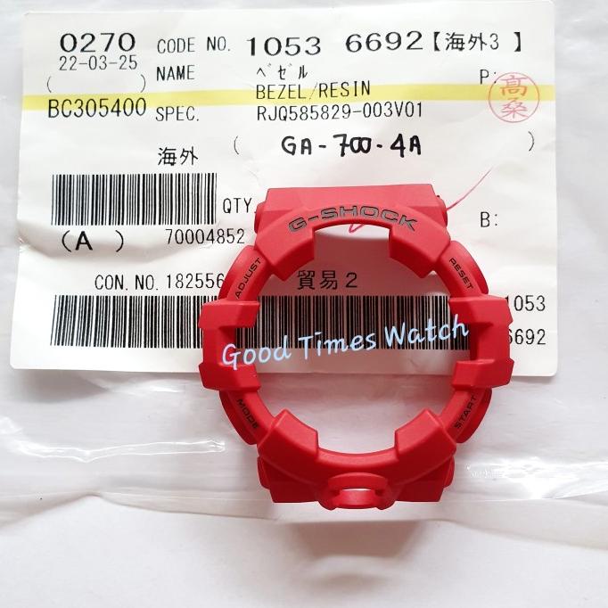 BEZEL G-SHOCK GA-700-4A GA 700 CASIO ORIGINAL