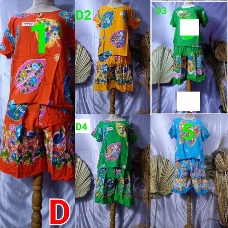 KENCANA UNGU ORI STELAN HOT PANT PITA LD 96 CM. LABEL MERAH