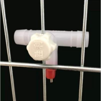 Nipel Ayam Nipple Ayam Kelinci Puyuh Sambung Selang 5/8 Nipel Best Seller