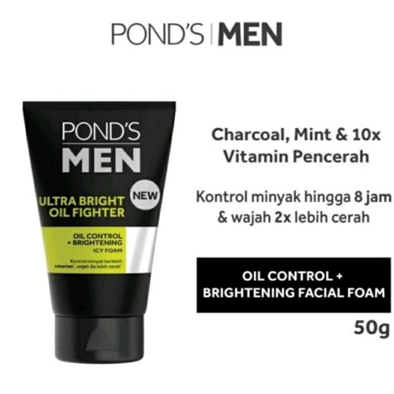 Ponds men ultra Bright oil control foam 50 ml