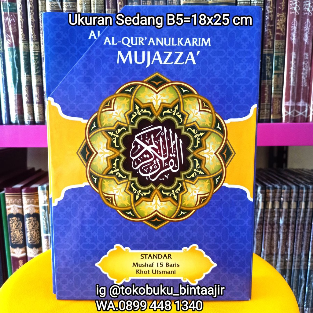 Al Quran Per Juz Al Mujazza Ukuran B5
