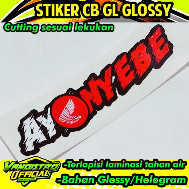 stiker ayo nyebe