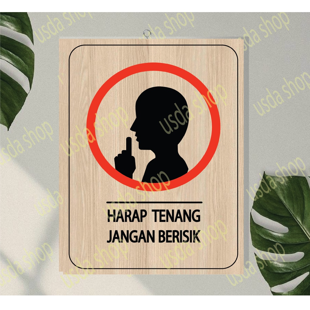 HIASAN DINDING JANGAN BERISIK