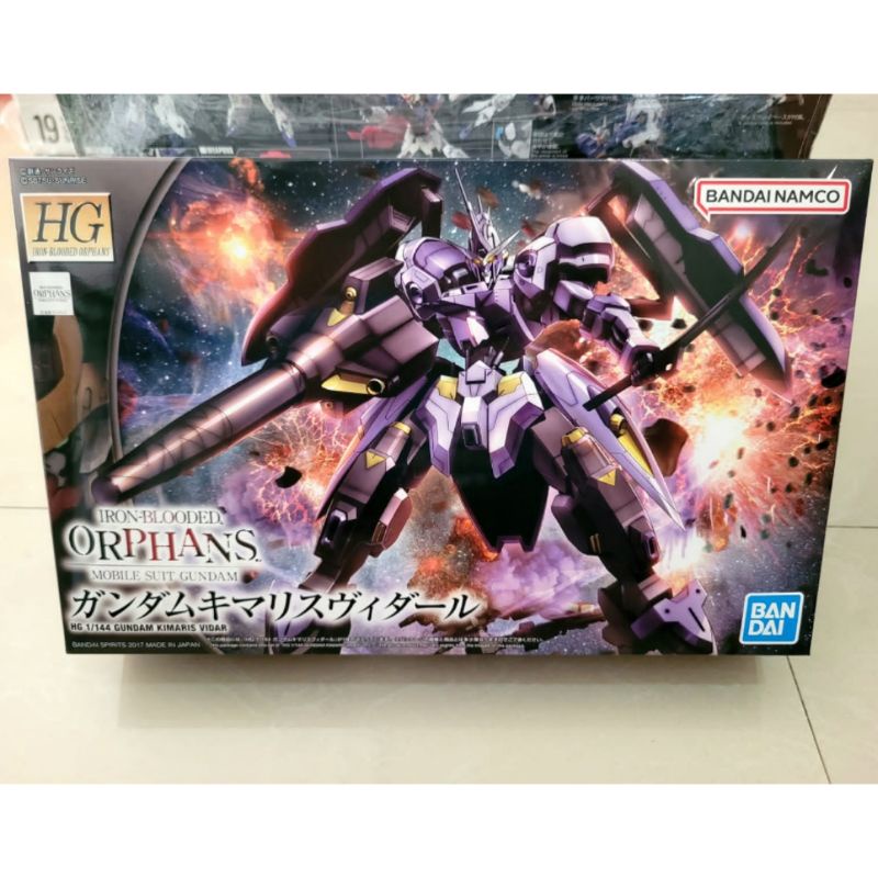Gundam Kimaris Vidar HG Ibo 1/144 Bandai