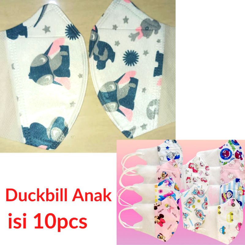 MASKER DUCKBILL ANAK ONCARE MOTIF PUTIH STITCH ISI 10PCS 3-10TAHUN