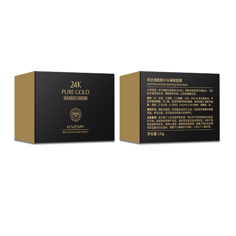 [BPOM] - Veze 24k Real Gold Luxury Effect Hydrating Sleep Mask