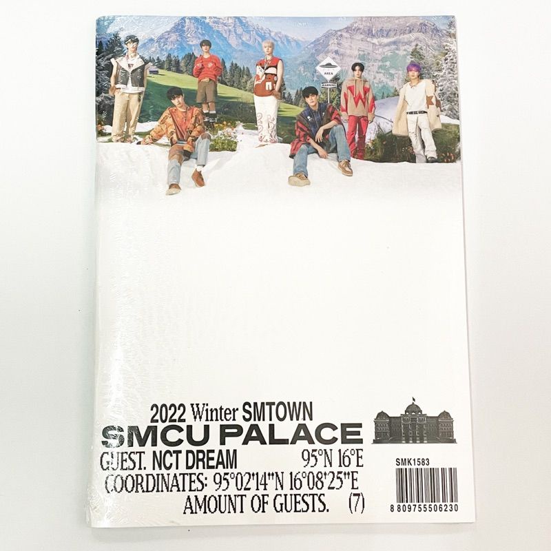 [SEALED] album 2022 winter SMCU palace NCT DREAM EXO AESPA RED VELVET
