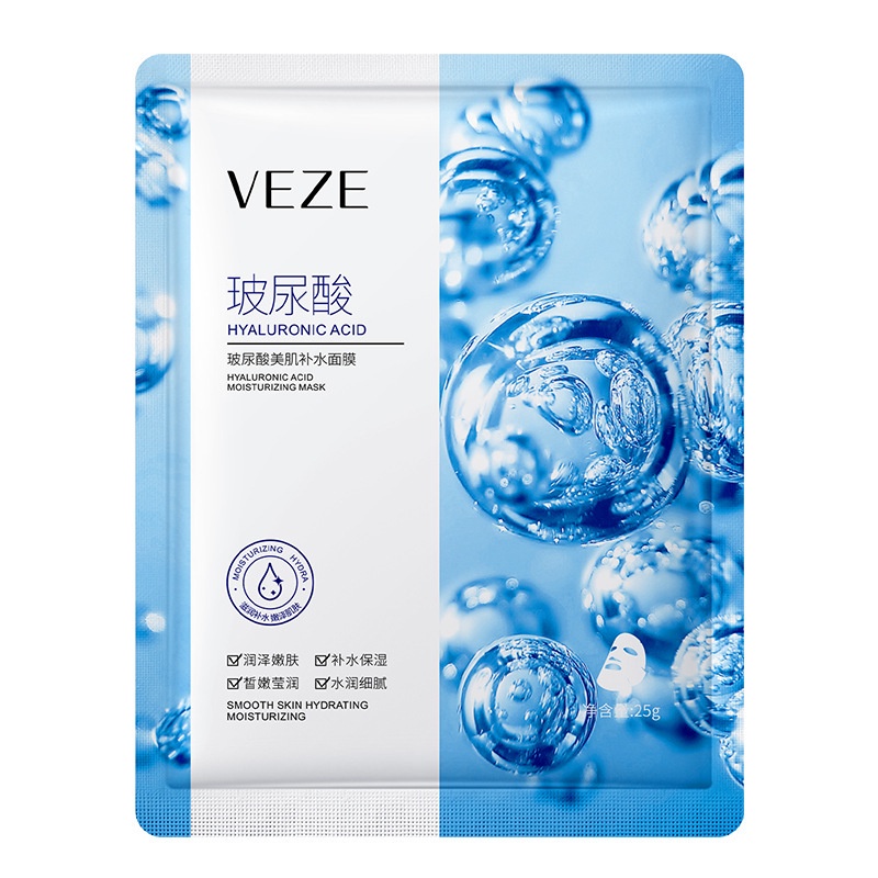 VEZE Hydrating Moisturizing Mask Masker Wajah Natural Sheet Mask