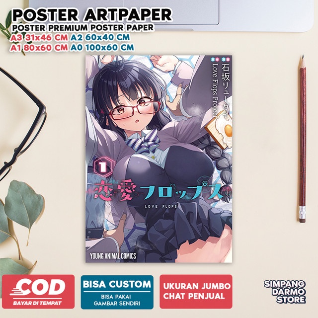 Poster Love Floops Asahi Kashiwagi amelia irving Aoi Izumisawa Wibu Otaku Anime Lover  Hiasan Dindin