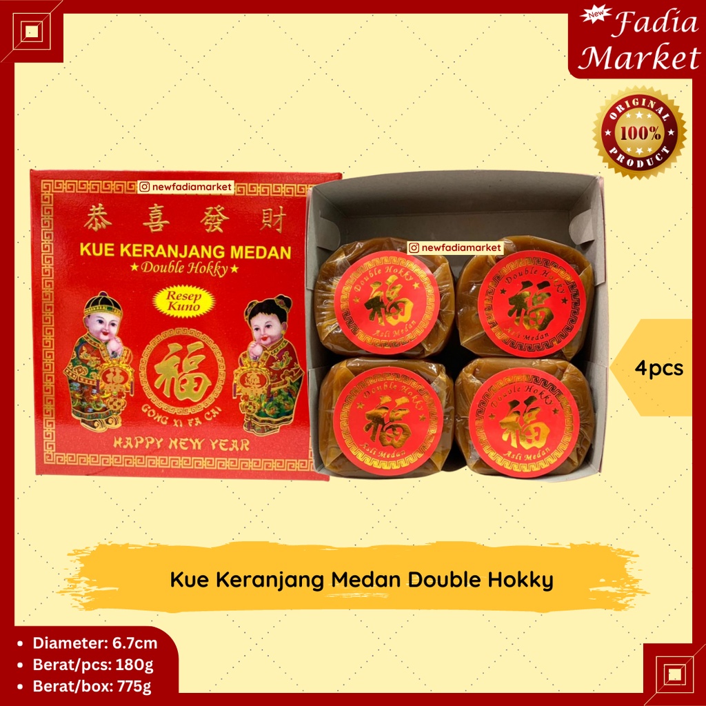 

Kue Keranjang Imlek Sincia Medan Double Hokky [4pcs]