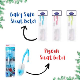 HAZELCARE *NEW* Pigeon / Baby Safe Babysafe 2In1 2 In 1 Bottle &amp; Nipple Brush Basic - Sikat Botol Susu Nilon Nylon