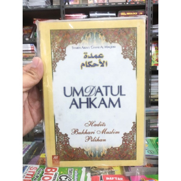 Terjemahan Umdatul Ahkam  | Hadits Bukhari Muslim pilihan
