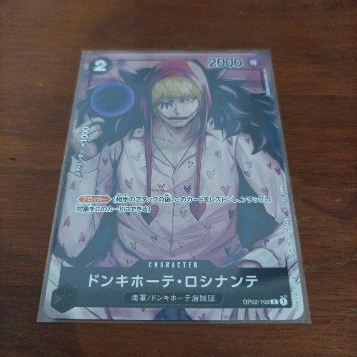 One piece TCG OP02 donquixote rosinante PC