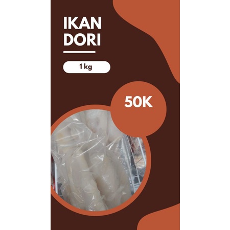 

Ikan Dori